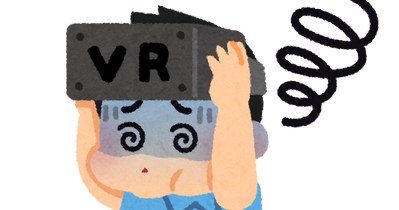 vr