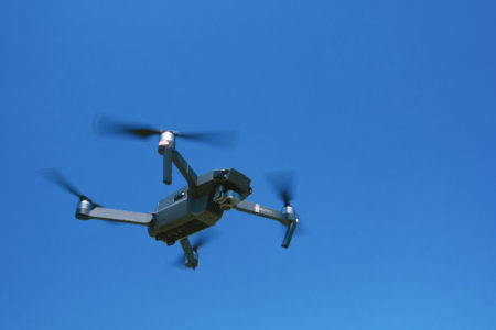 Looking at the area only, Drone's business example (Tokyo edition)