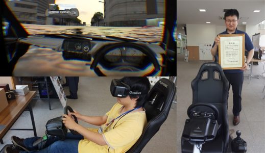 vr