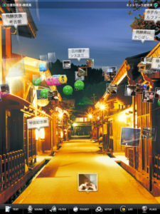 AR cloud makes AR more rich and more convenient?