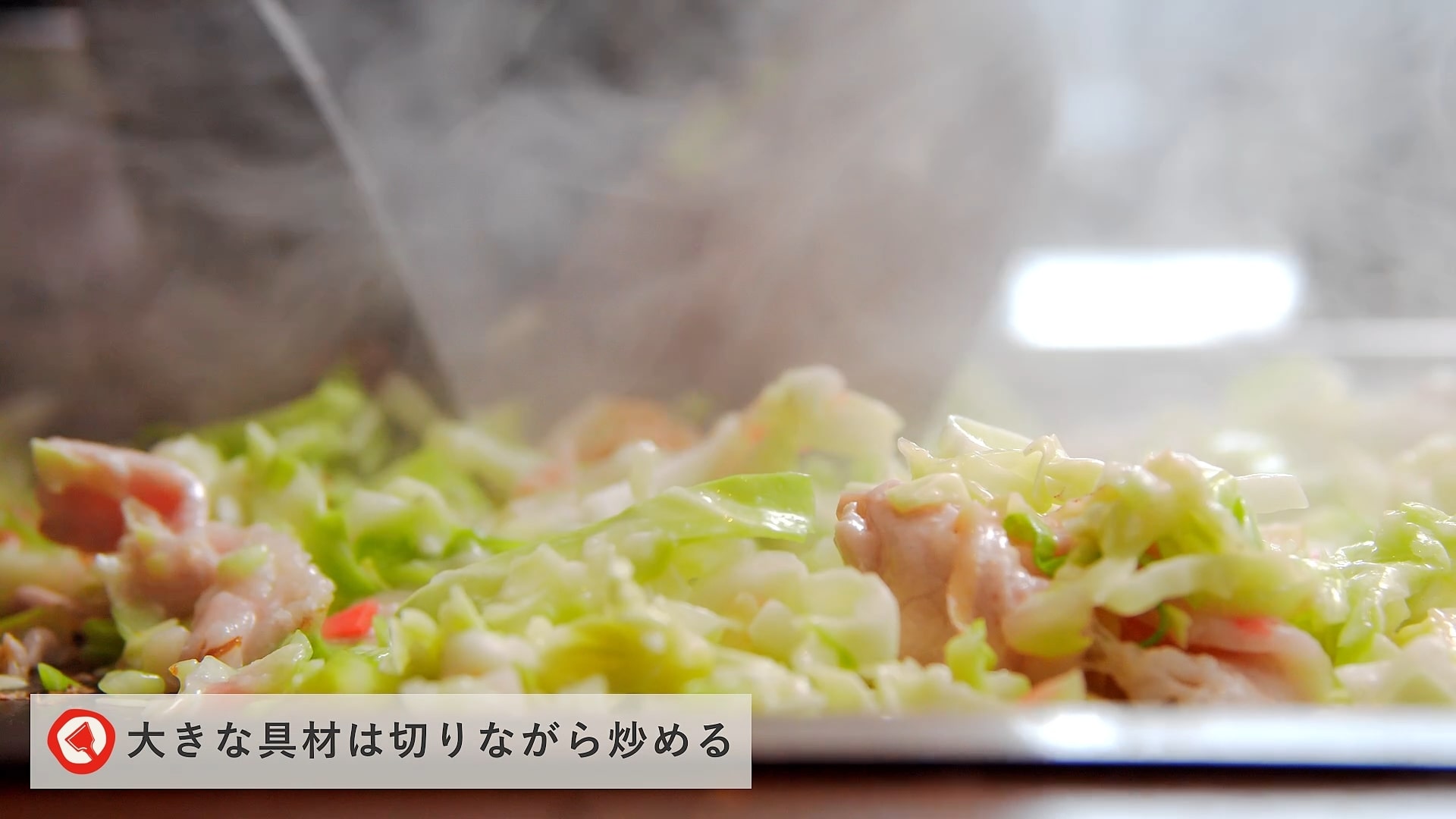 Fugetsu recipe movie