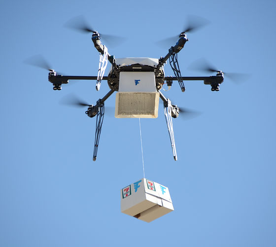 drone