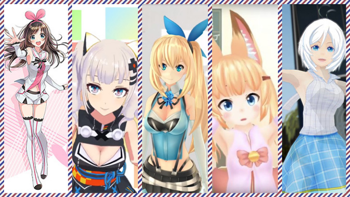vr