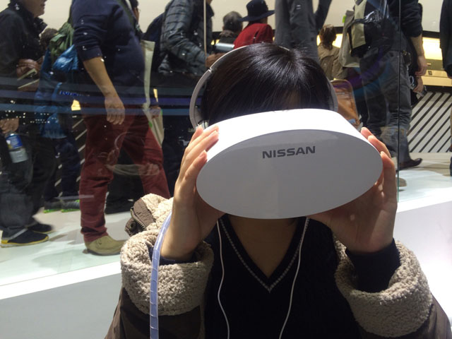 vr